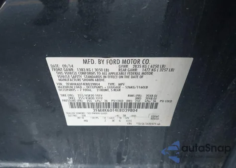 2014 Ford Flex Limited из США, поврежденный, VIN 2FMHK6DT4EBD39804